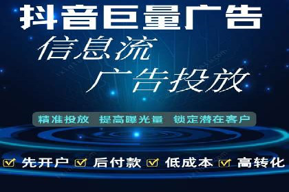 SEM账户托管服务实战案例