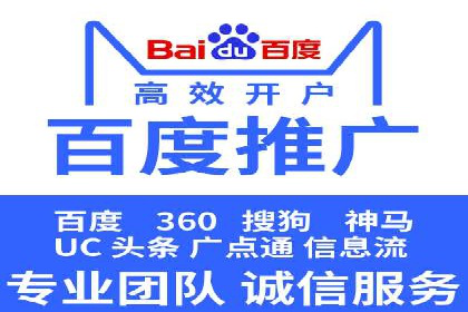 代理开户业务拓展成功案例