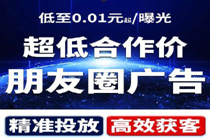 百度SEM推广实战经验：看这个品牌如何实现逆势增长
