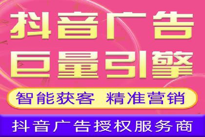 百度推广案例：精准锁定目标客户，提升转化率